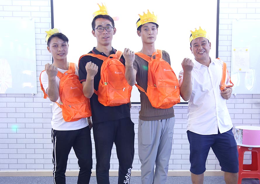 冠一13屆快樂(lè)會(huì)議