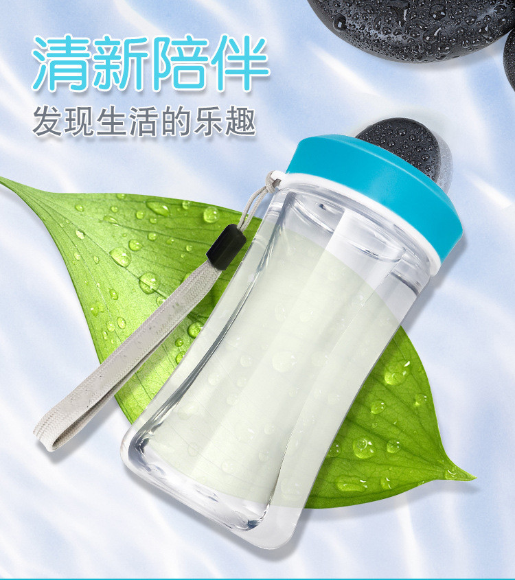 HDPE材質(zhì)塑料杯